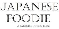 Japanese Foodie Logo
